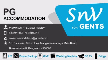 PG in bommanahalli near oxford college of engineering, PG near bommanahalli, pg near AMR Tech park, pg near hgs bommanahalli, pg near bosch bommanahalli, pg near hinduja global services bangalore